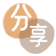 郴州眉山信用卡接单平台☀️诚信信用卡24小时在线靠谱商家推荐